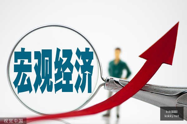 吴前独揽,分赵继伟得,分低迷,kok中欧体育官网,kok中欧体育App,kok中欧体育下载,kok中欧体育登录,kok中欧体育平台