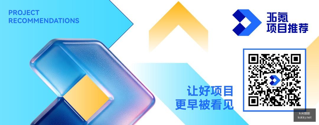 篮球战报,范子铭,力挽狂澜,kok中欧体育官网,kok中欧体育App,kok中欧体育下载,kok中欧体育登录,kok中欧体育平台