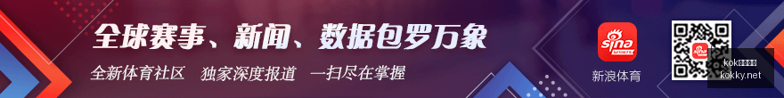 腾讯电竞新,赛事,电竞盛宴来,kok中欧体育官网,kok中欧体育App,kok中欧体育下载,kok中欧体育登录,kok中欧体育平台