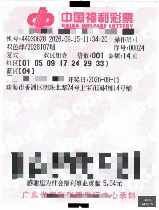 腾讯电竞新,赛事,电竞盛宴来,kok中欧体育官网,kok中欧体育App,kok中欧体育下载,kok中欧体育登录,kok中欧体育平台
