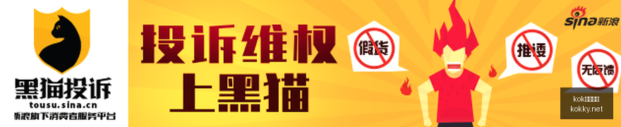 赛季精彩回,战仅丢,火力全开状,kok中欧体育官网,kok中欧体育App,kok中欧体育下载,kok中欧体育登录,kok中欧体育平台